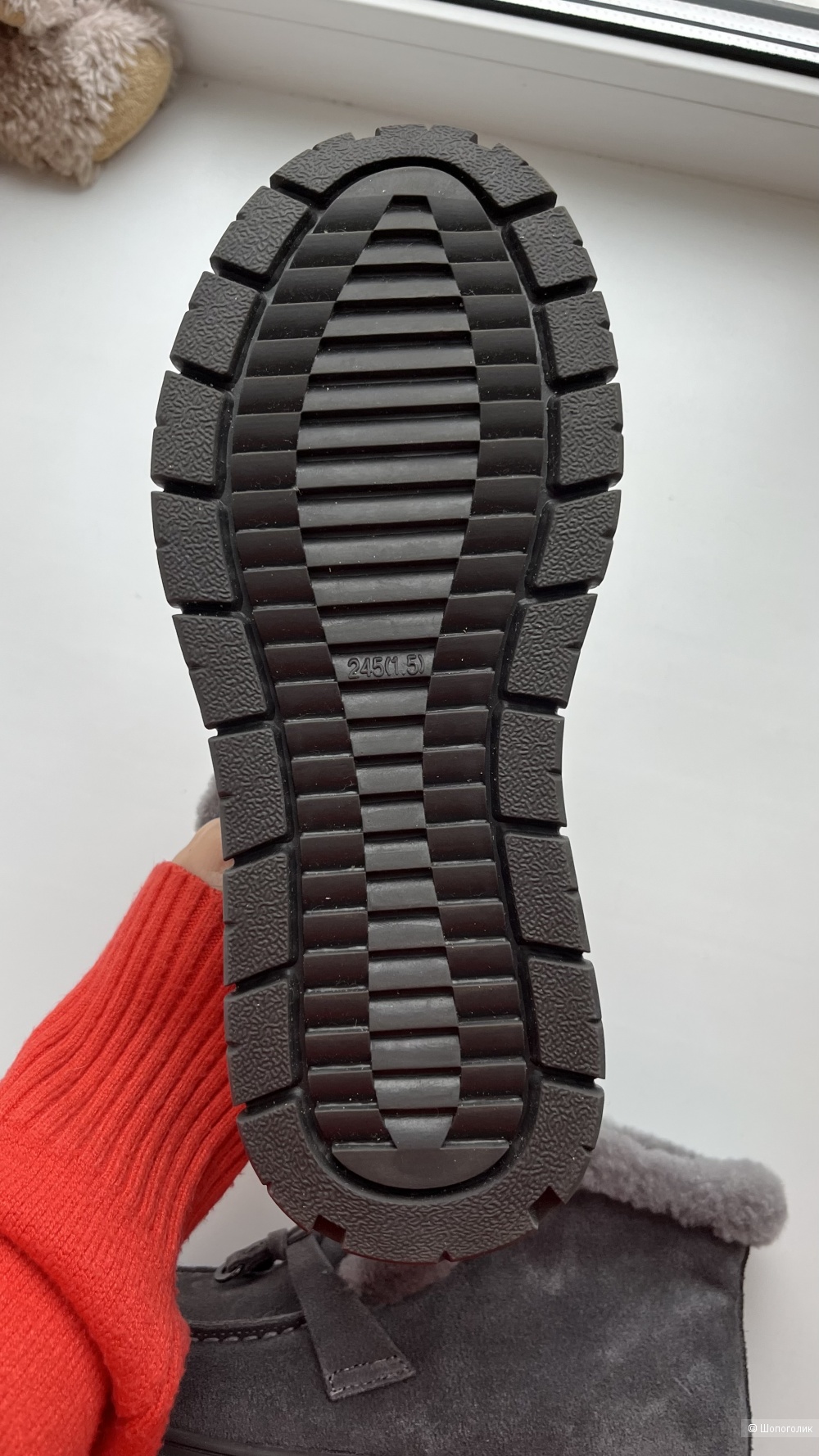 Угги Beau Today размер 38-38.5