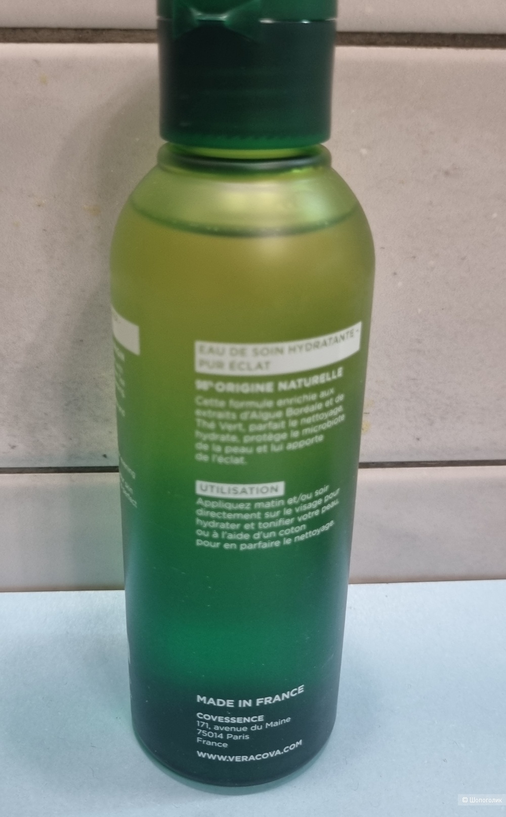 Тоник Veracova 200 ml