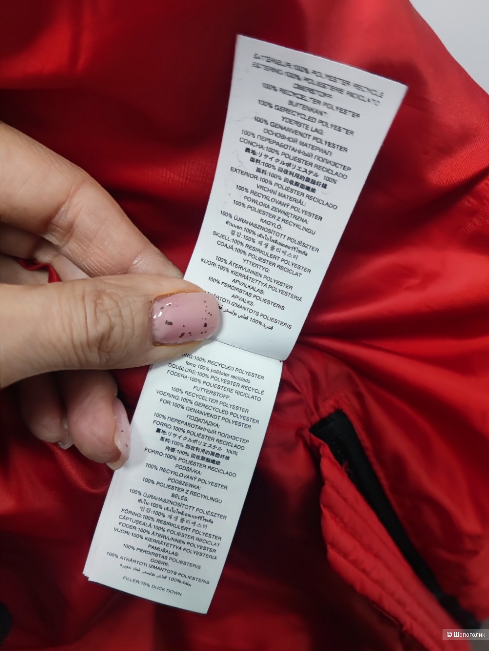 Куртка Michael kors S-М