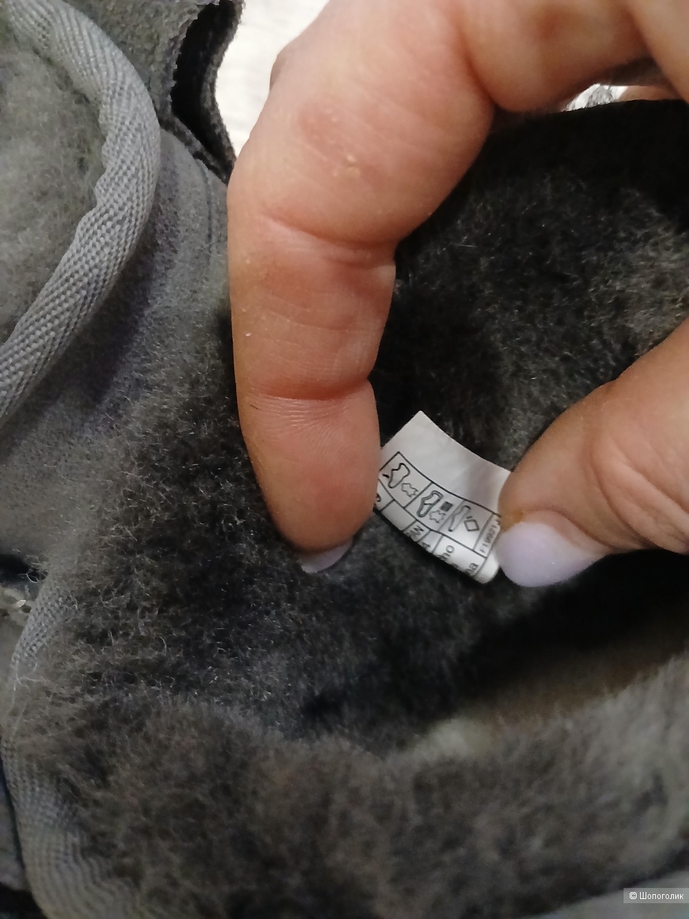 Угги no name р.38