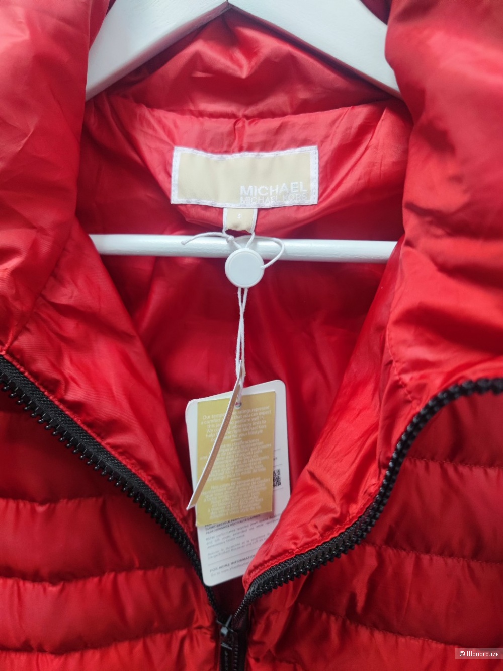 Куртка Michael kors S-М