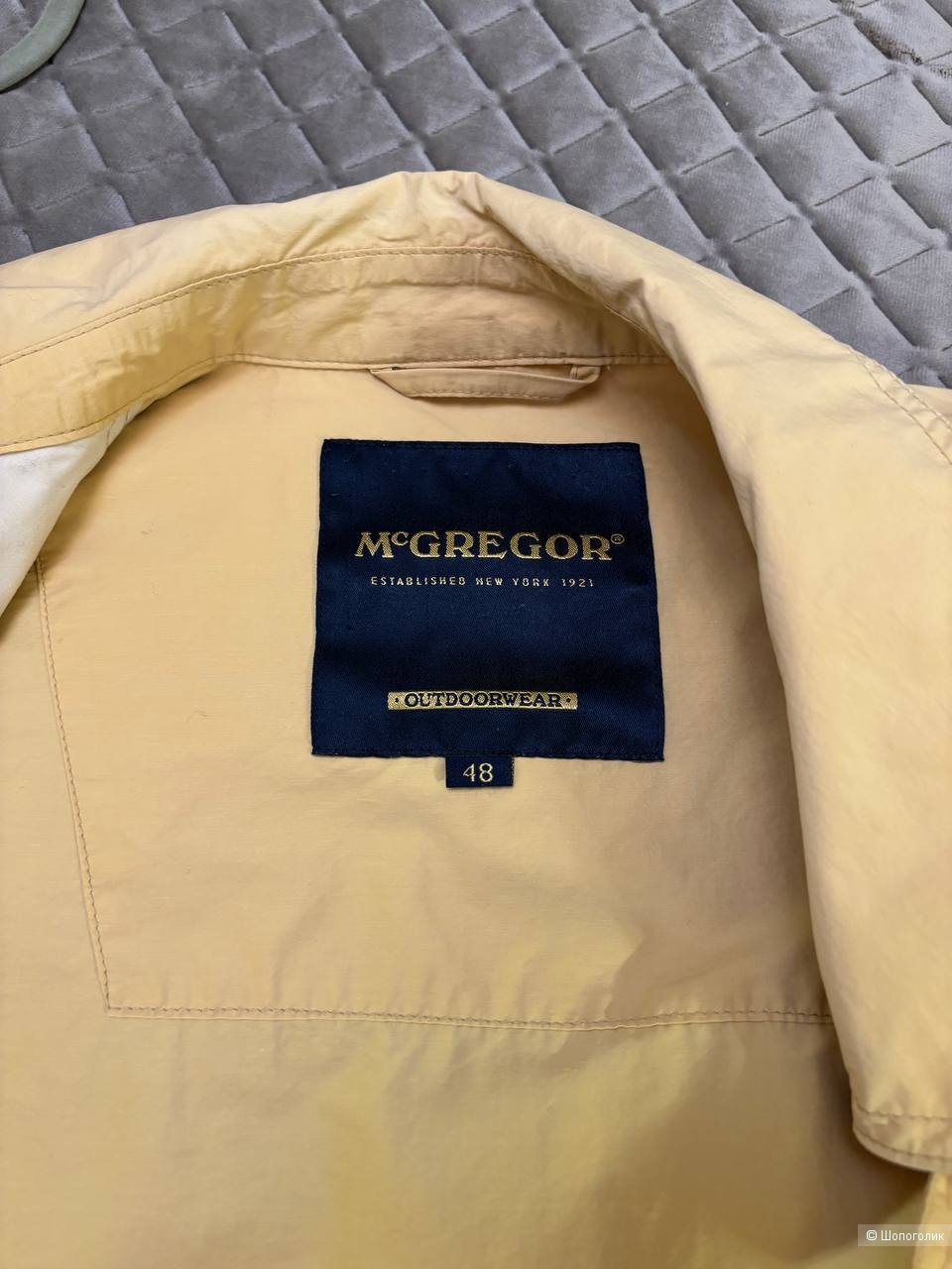 Куртка/ветровка McGregor, размер 52/54.
