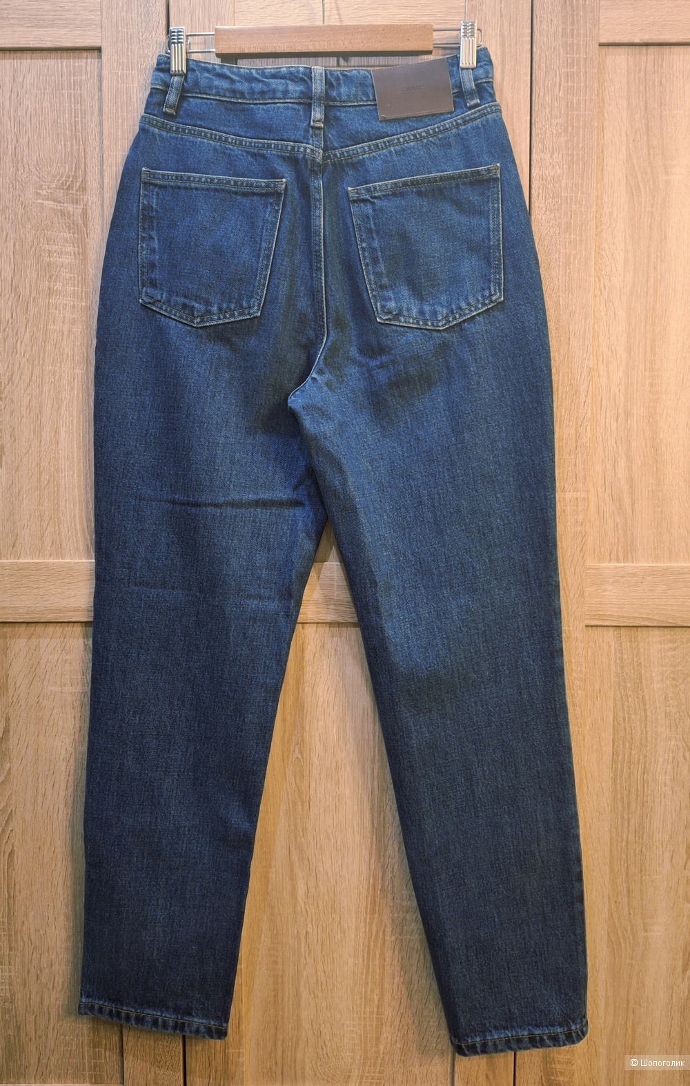 Джинсы 12 Storeez/44-46