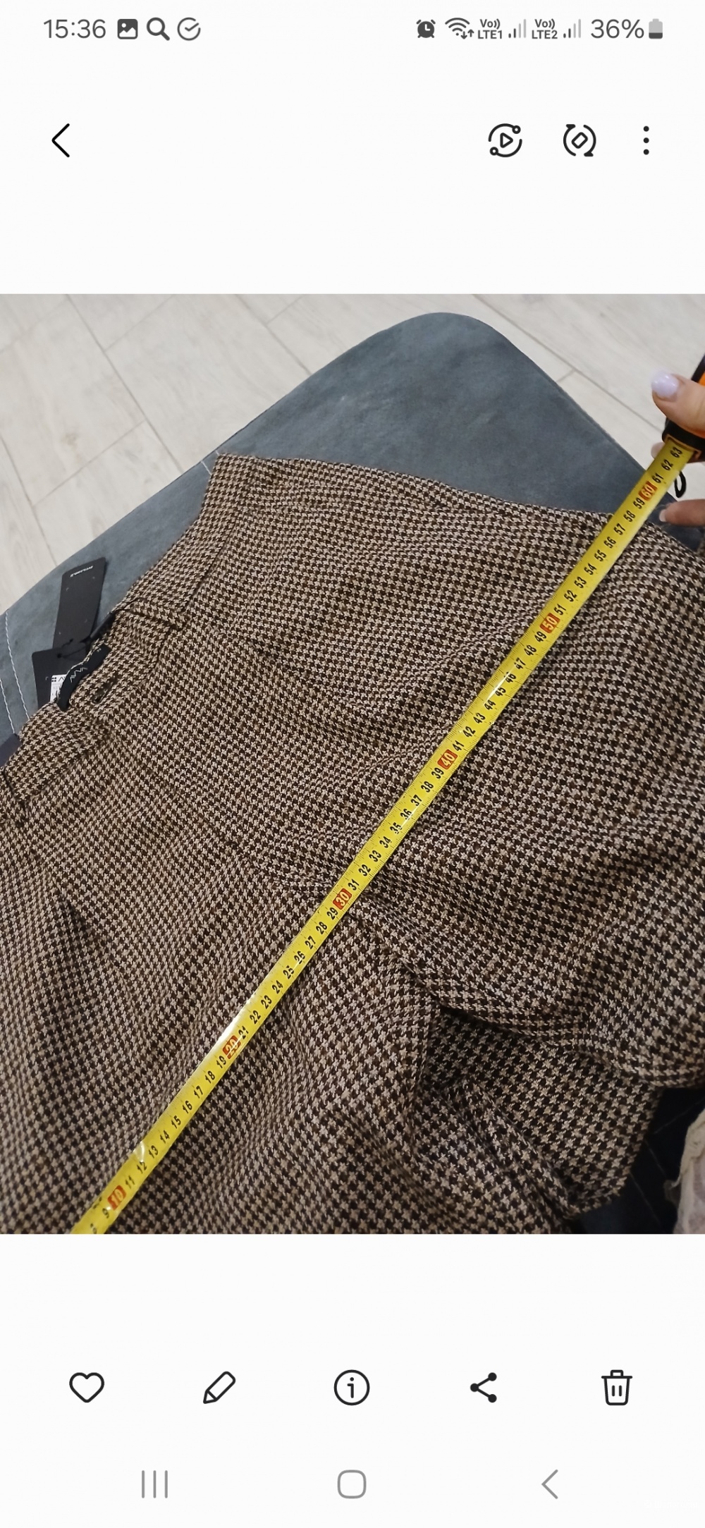 Брюки Avva р.48