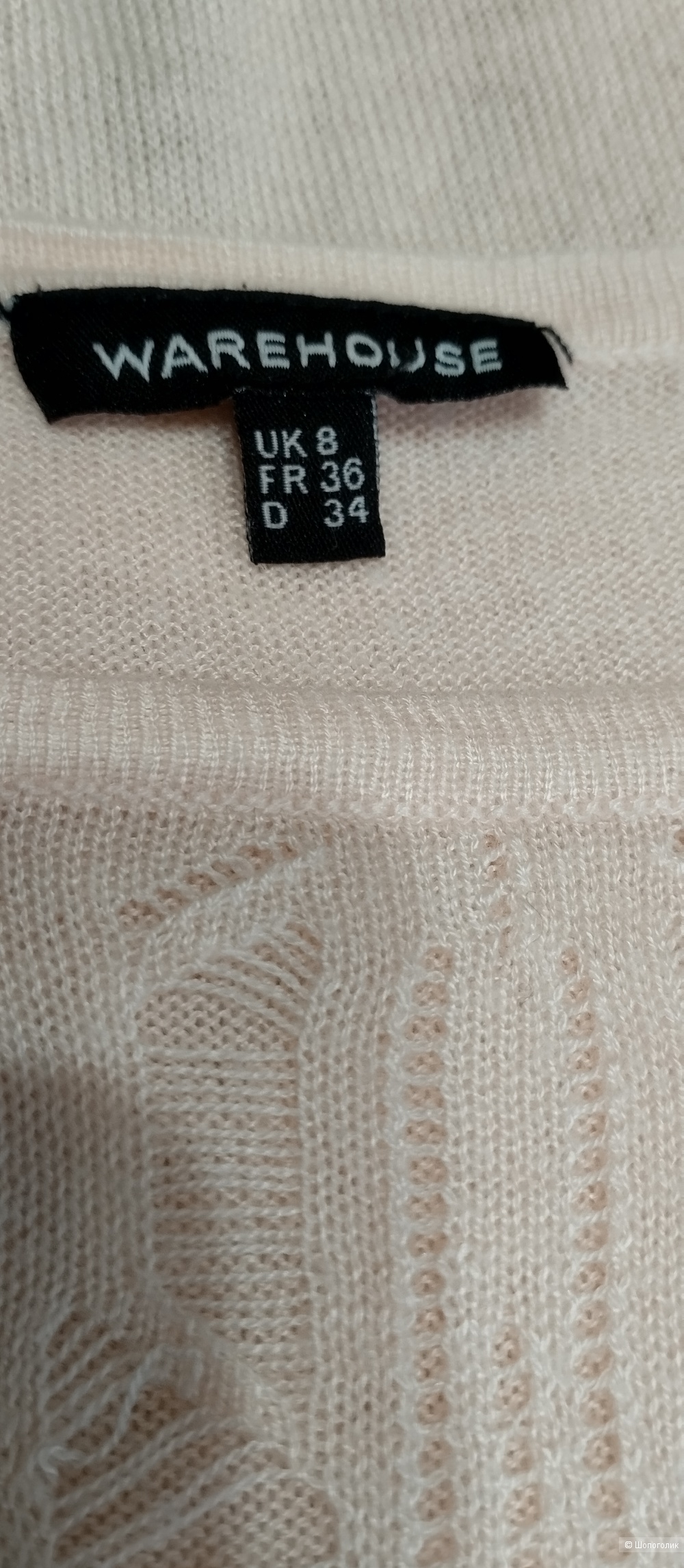 Кашемировый джемпер  Warehouse 44р