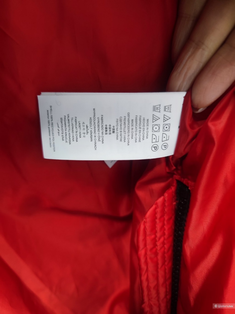 Куртка Michael kors S-М