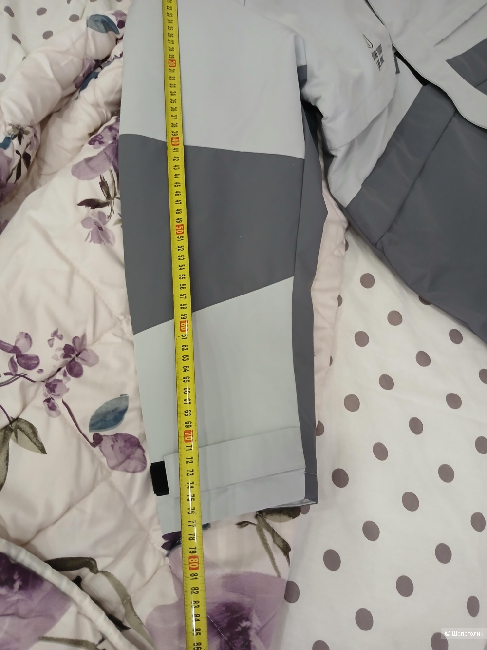 Куртка Semiir р.L