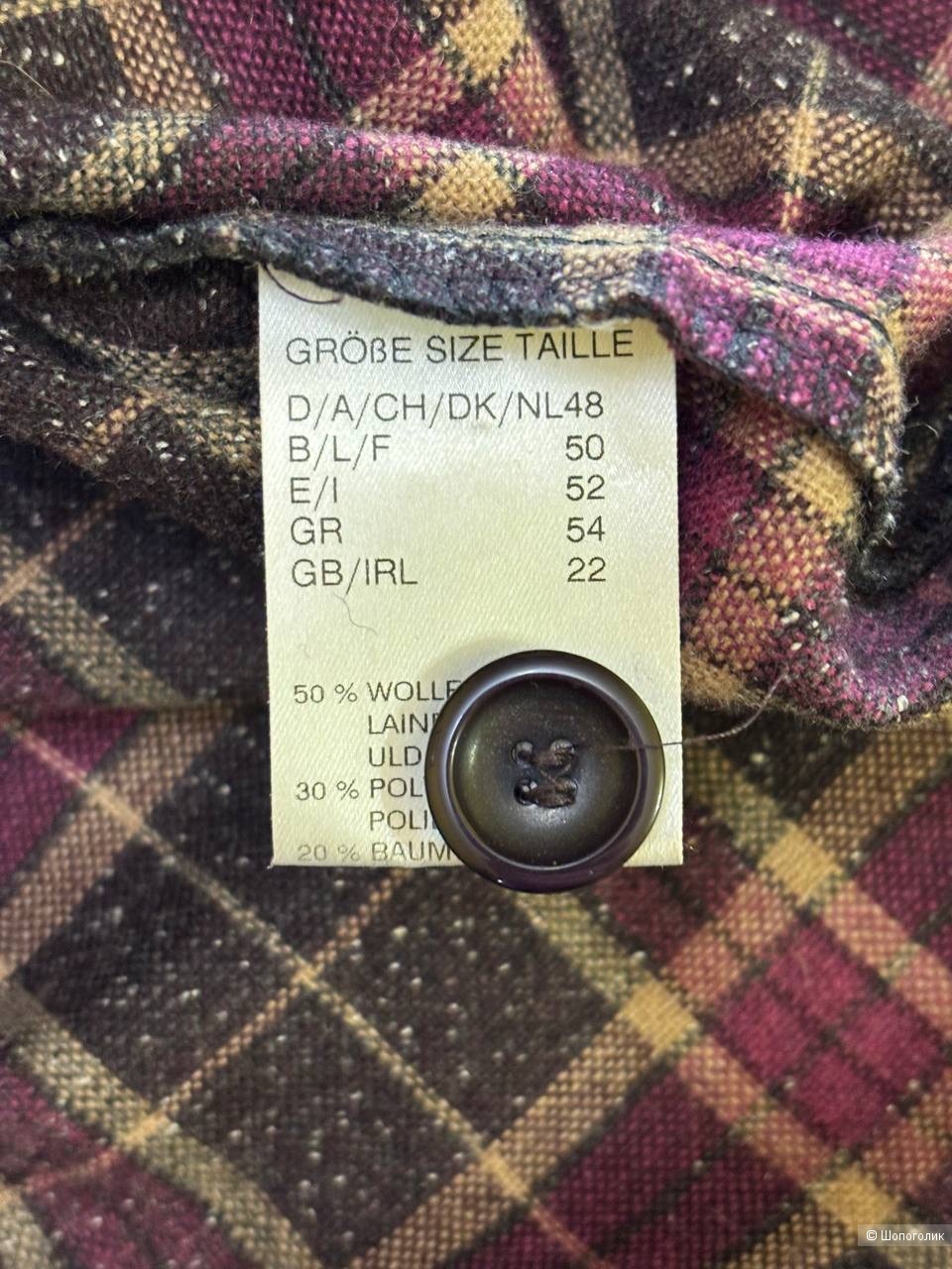 Рубашка/жакет женская No Name, размер 52/54/56.