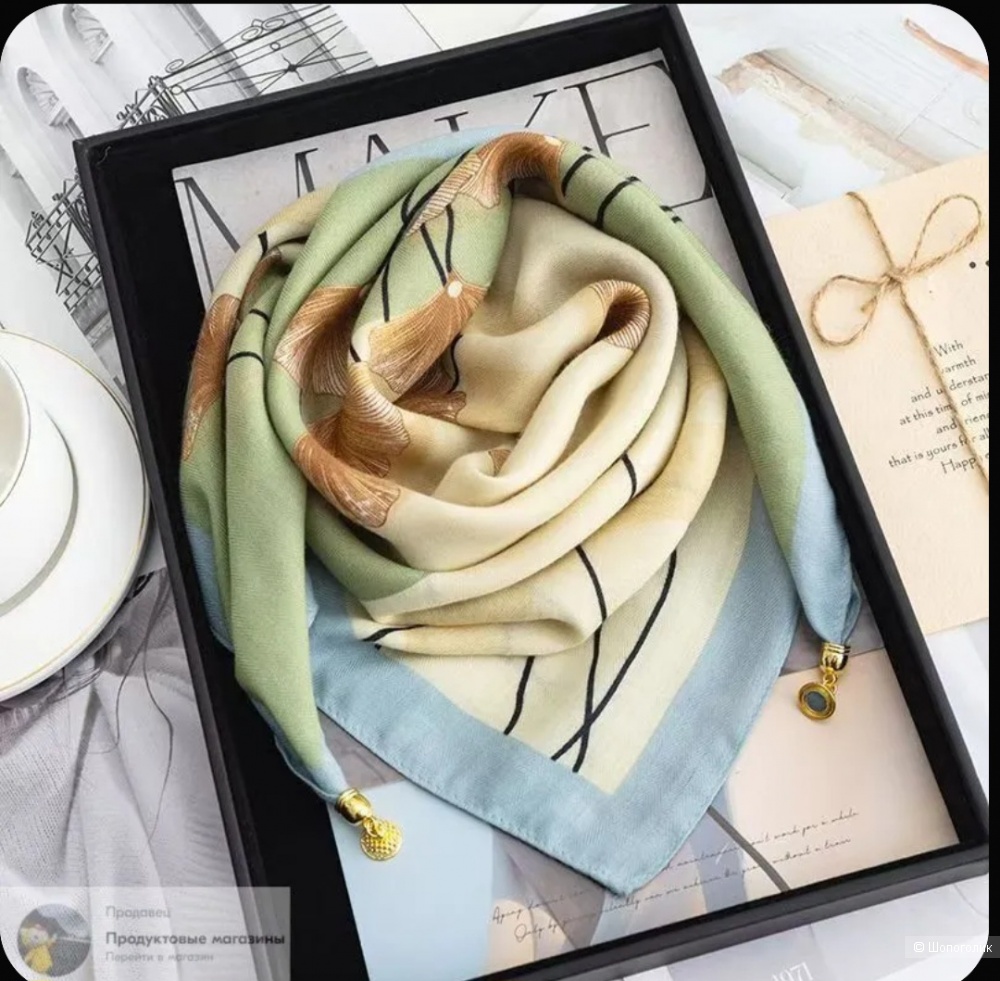 Платок no name 70*70