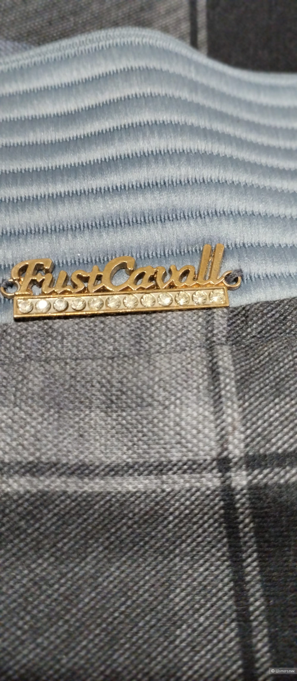 Трикотажная юбка макси Fust Cavall, 52-54