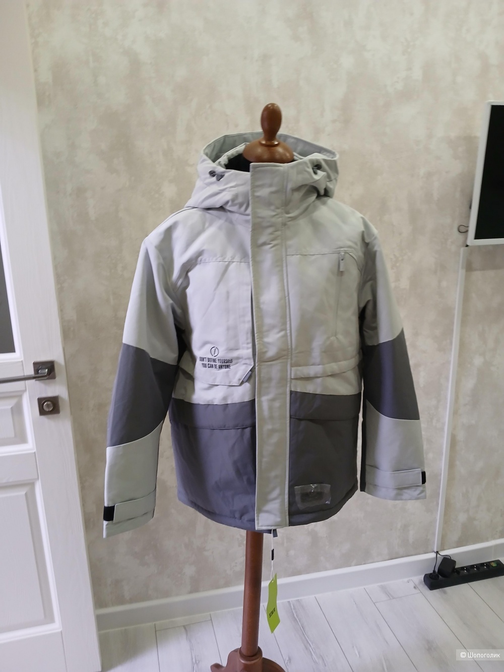 Куртка Semiir р.L