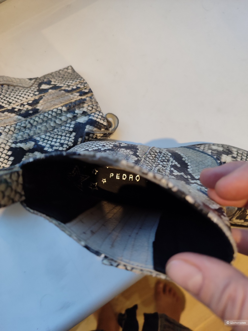 Кожаные ботильоны казаки Pedro Miralles размер 38