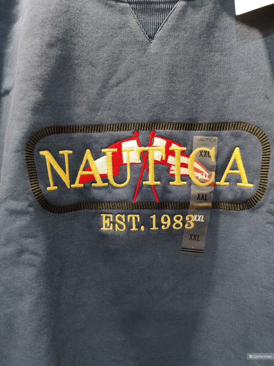 Толстовка NAUTICA