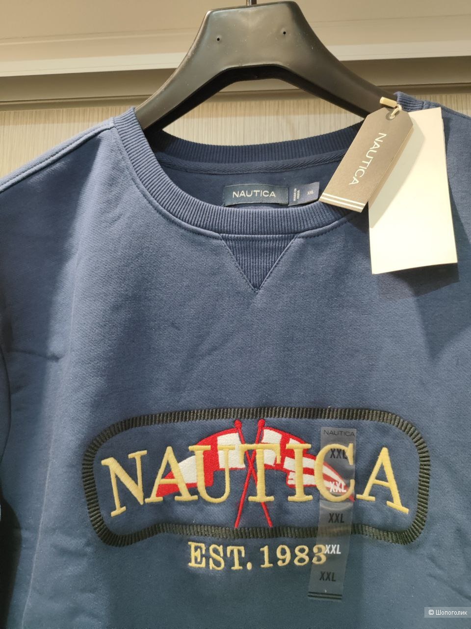 Толстовка NAUTICA