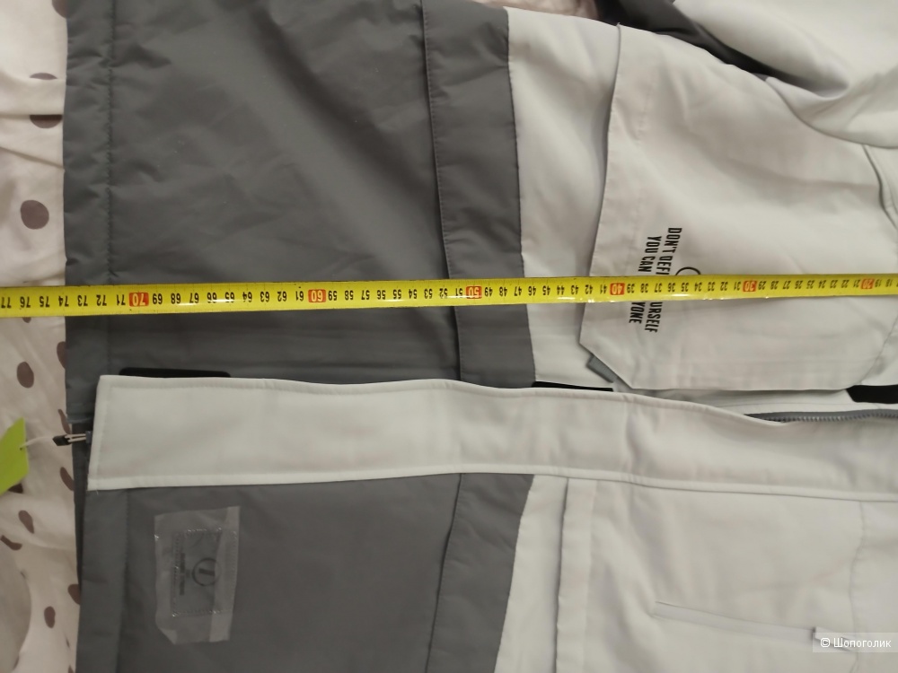 Куртка Semiir р.L