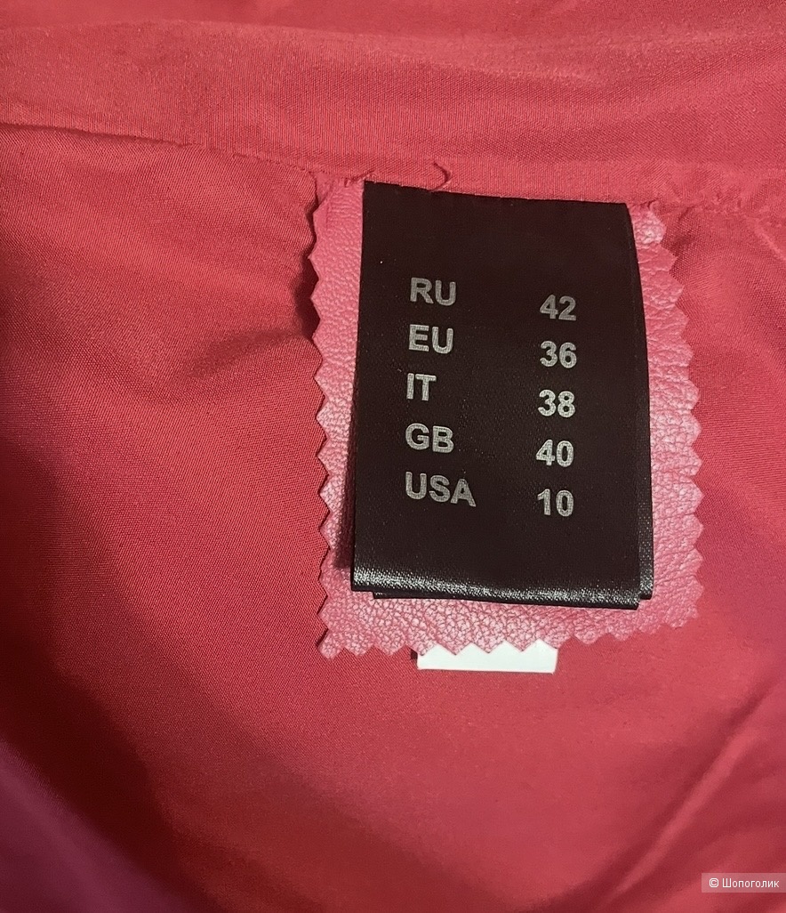 Кожаный пуховик Снежная королева размер S-M