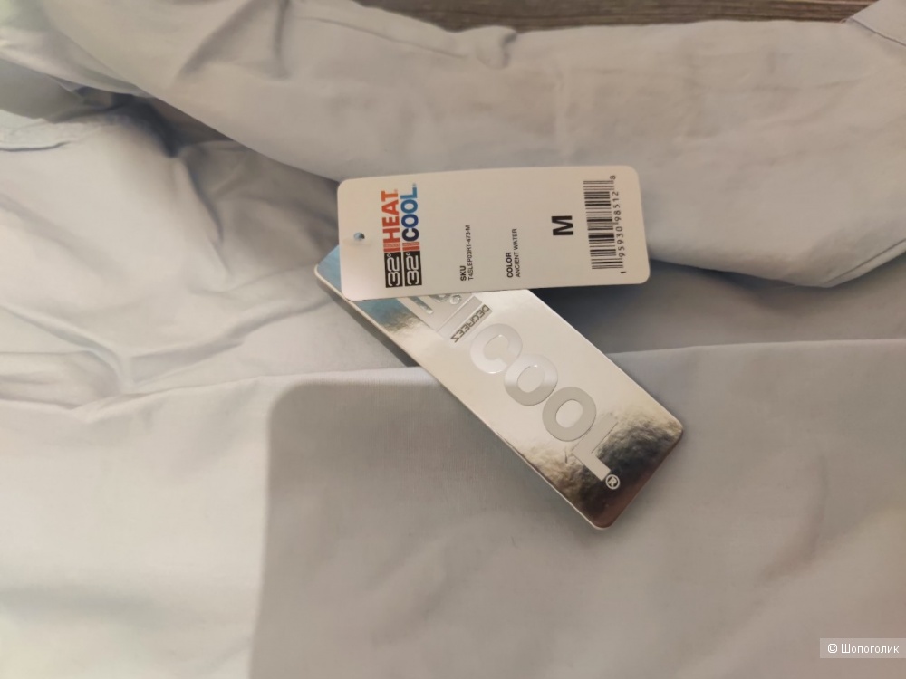 Рубашка 32degreess М