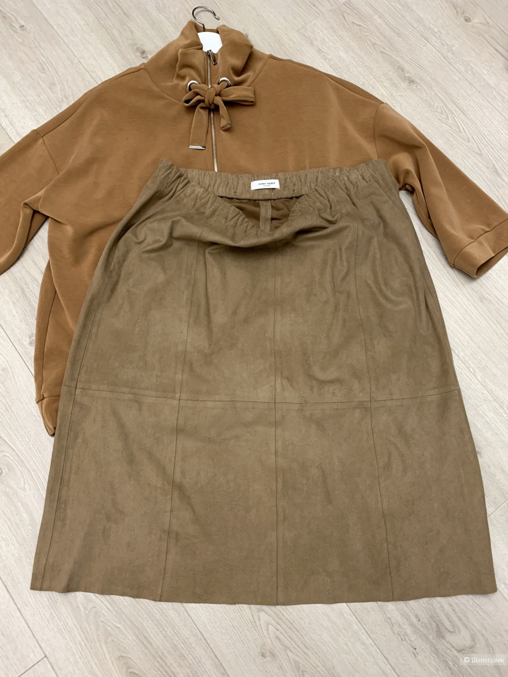 Юбка Gеrry Wеbеr из эко-замши XXL