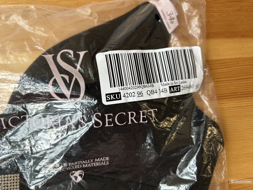 Бюстгальтер Victoria's Secret 34B