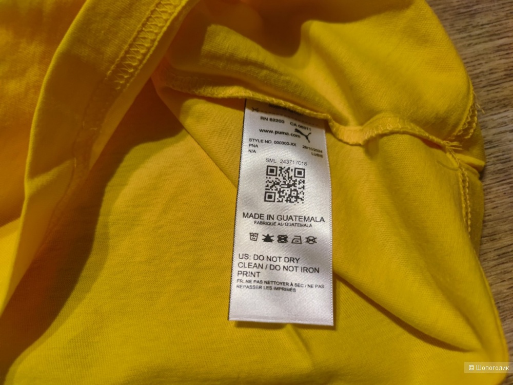 Футболка Puma M