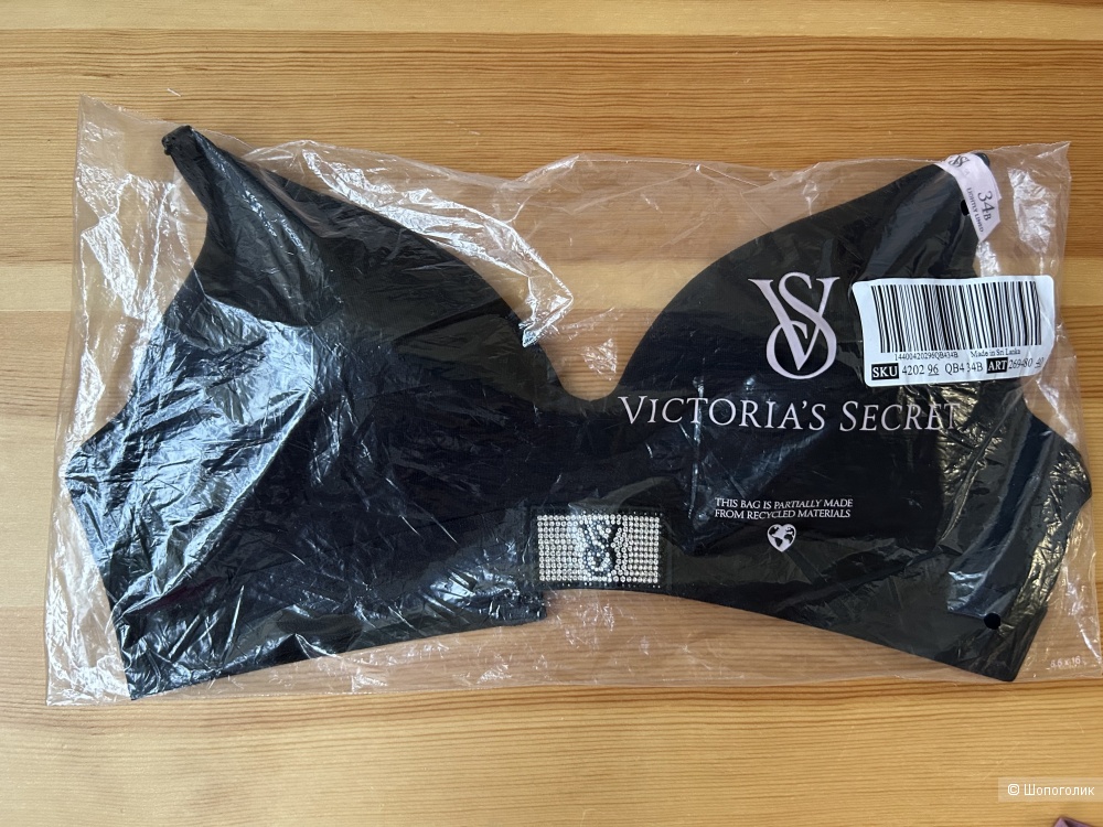 Бюстгальтер Victoria's Secret 34B