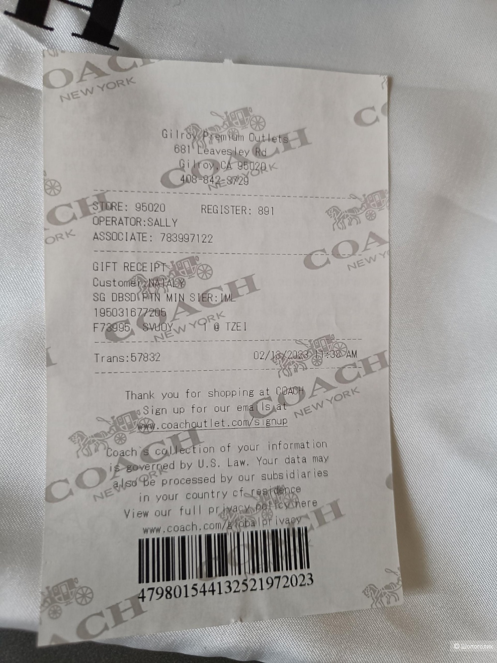 Сумка COACH Tabby 26.