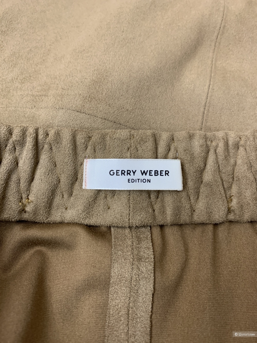 Юбка Gеrry Wеbеr из эко-замши XXL