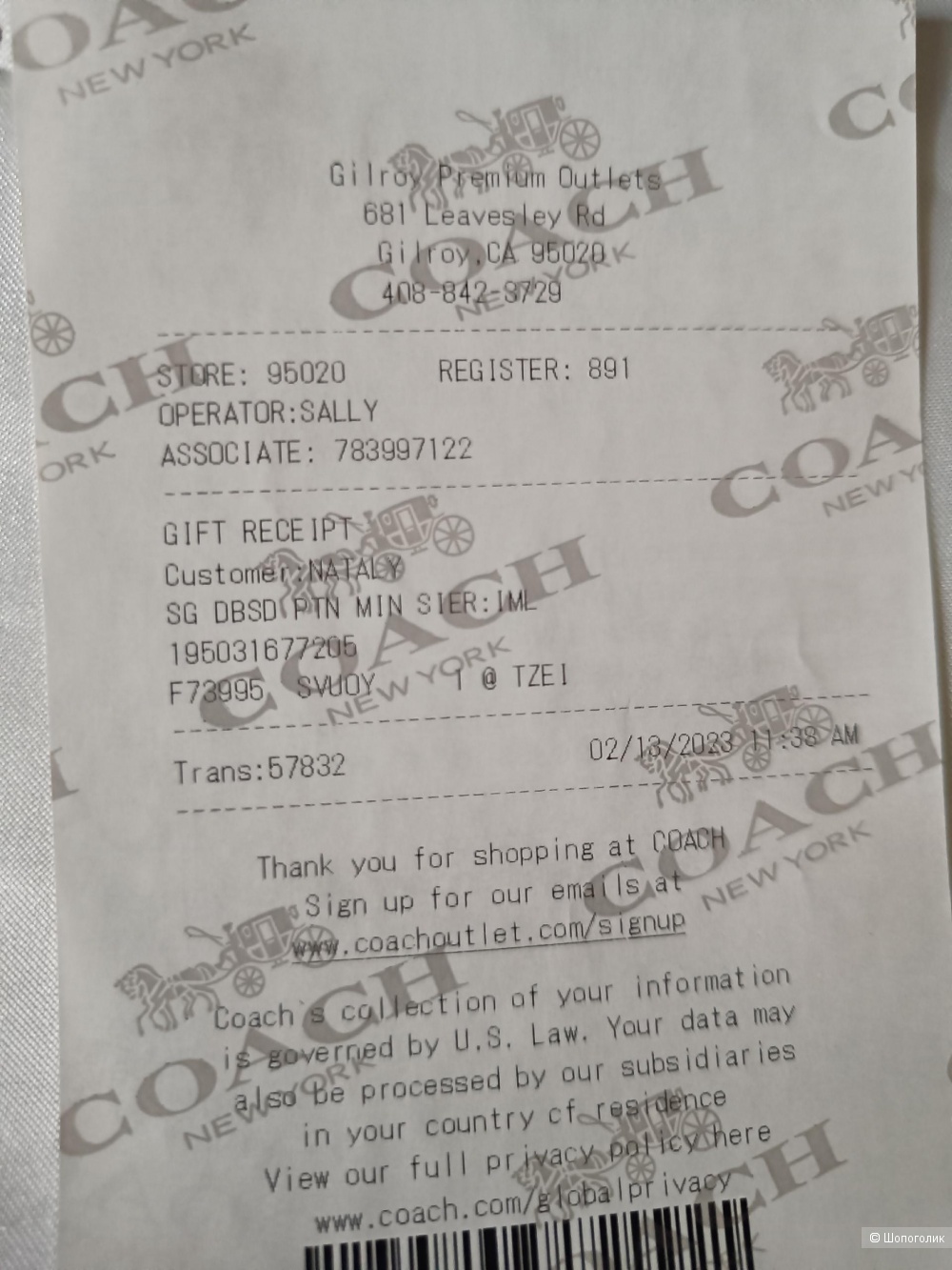 Сумка COACH Tabby 26.