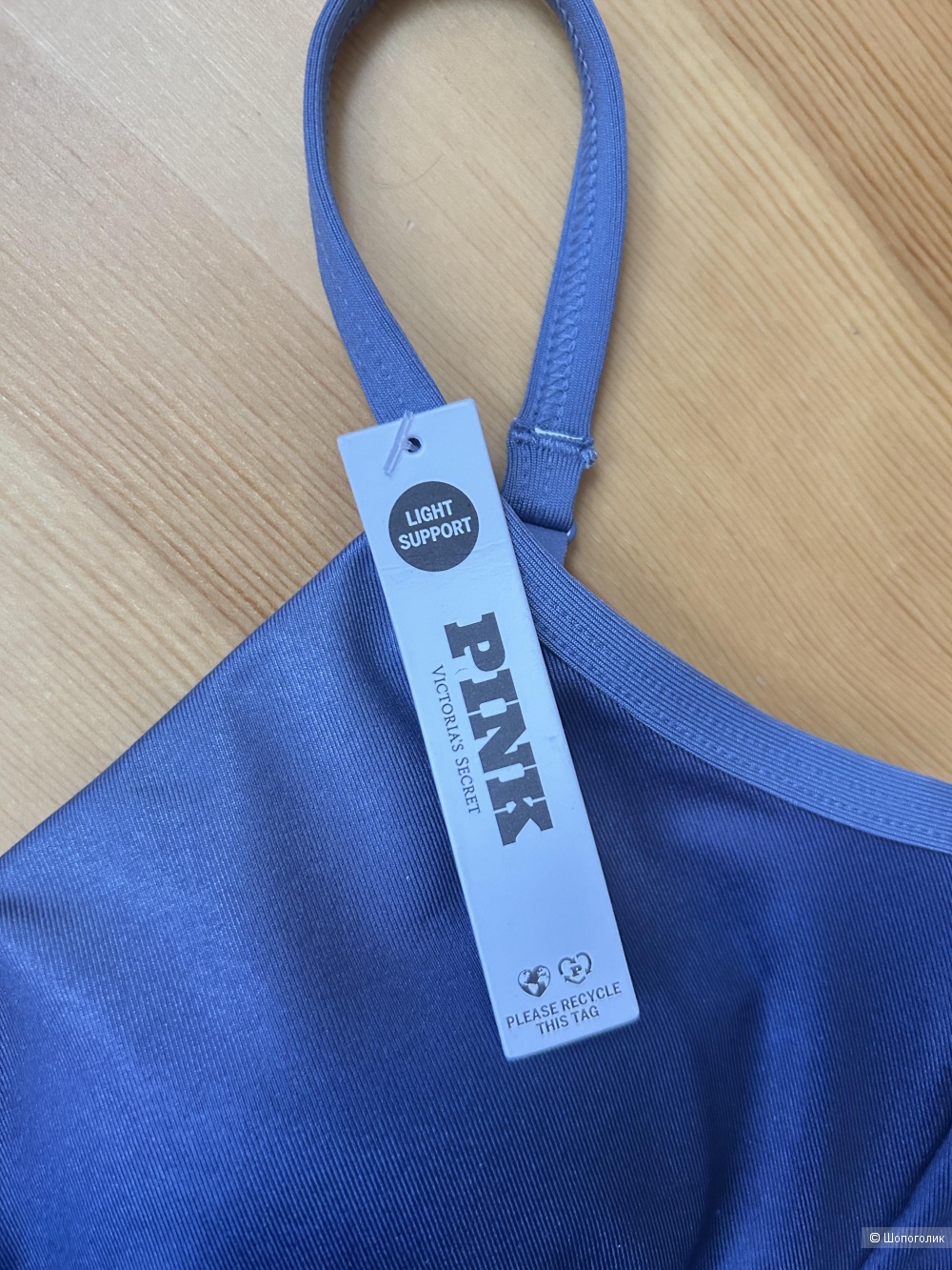 Леггинсы и топ Victoria's Secret S/M