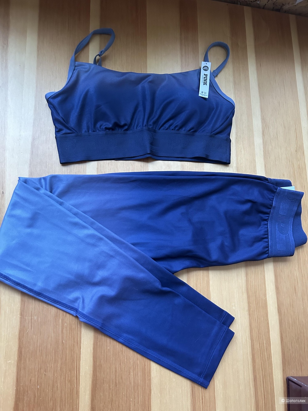 Леггинсы и топ Victoria's Secret S/M