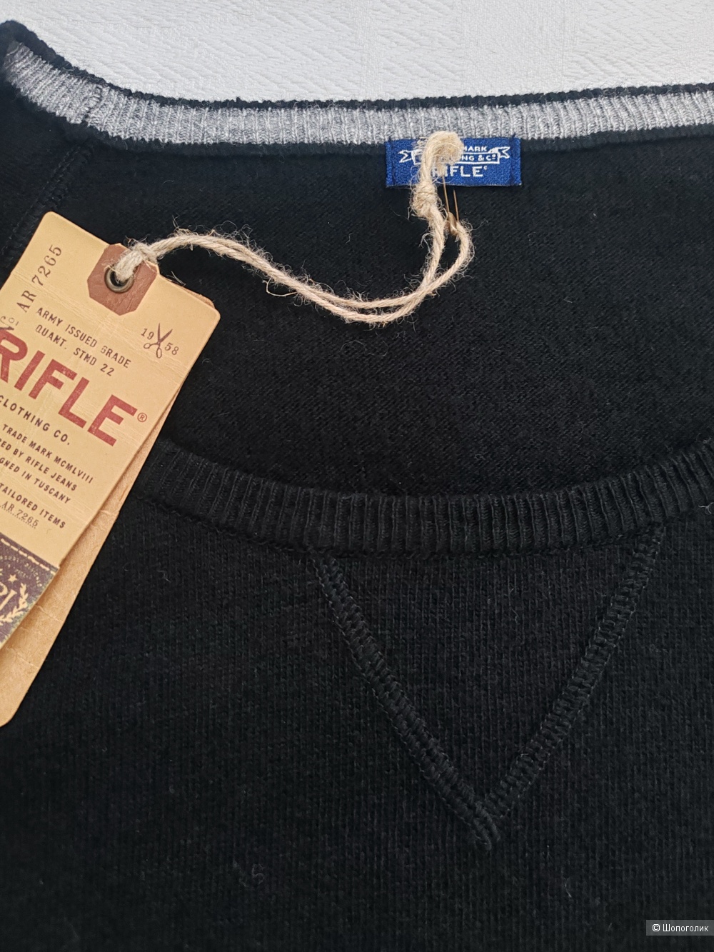 Джемпер RIFLE, размер L /XL