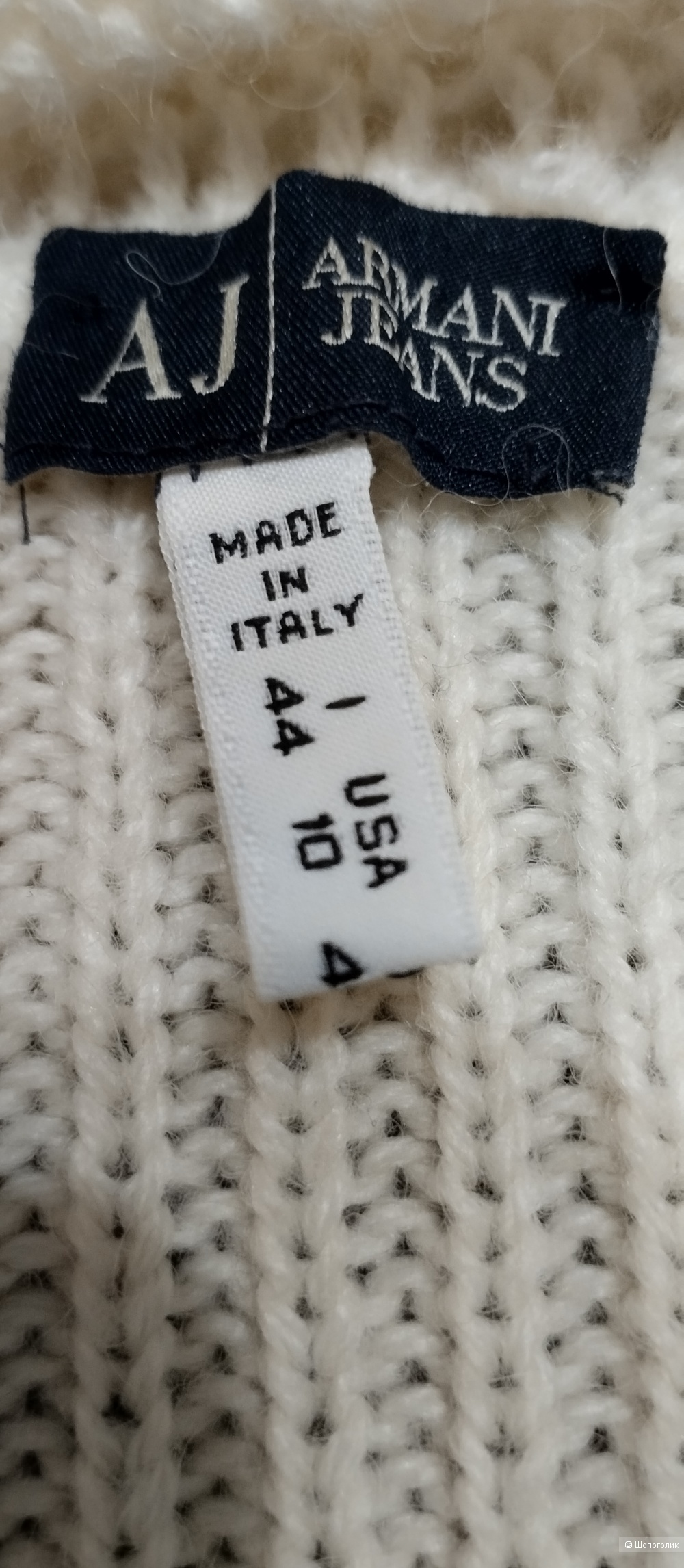 Джемпер APMANI JEANS альпака, 44-46р