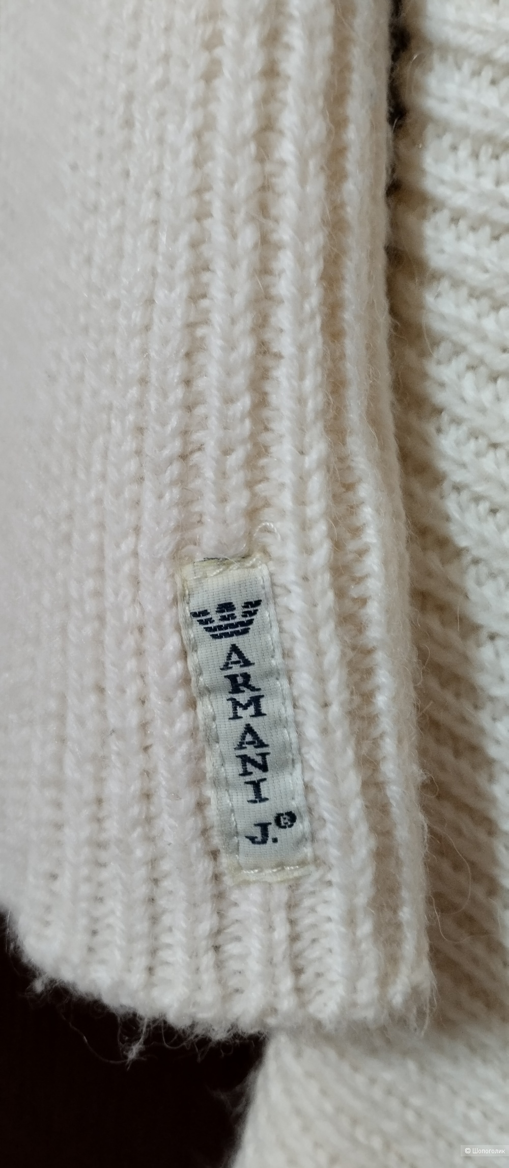 Джемпер APMANI JEANS альпака, 44-46р