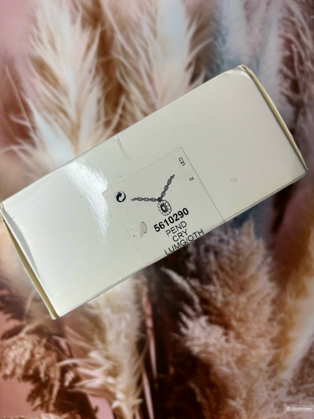 Подвеска на цепочке Dulcis Swarovski one size