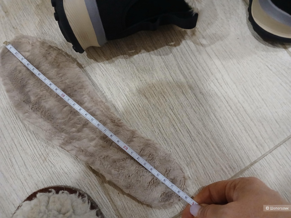 Ботинки rax р.44