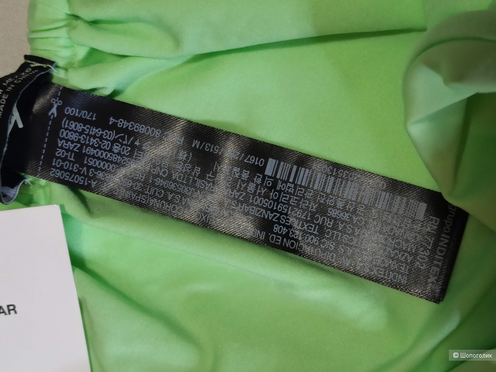 Купальник Zara, размер S+M