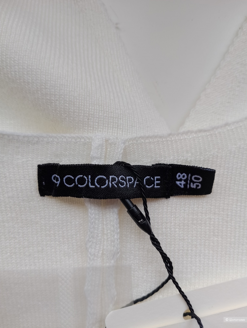 Укороченный жилет 99 colorspace, 48-50