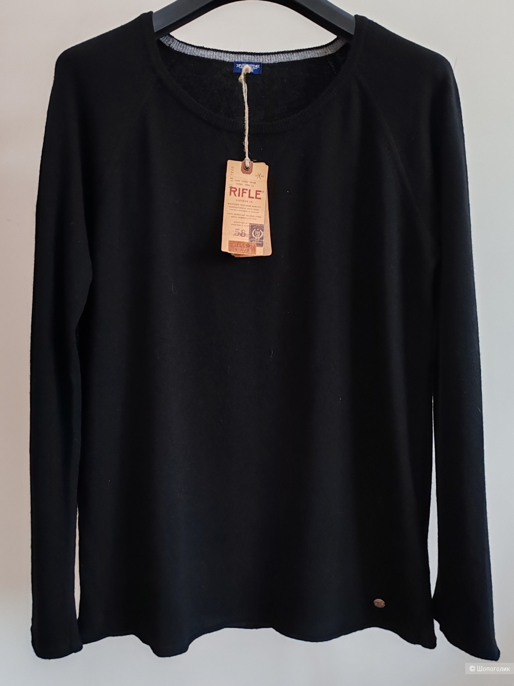 Джемпер RIFLE, размер L /XL