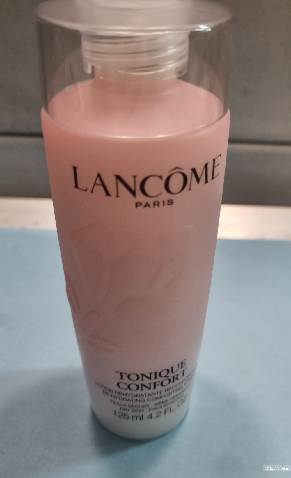 Тоник Lancome confort 125 ml