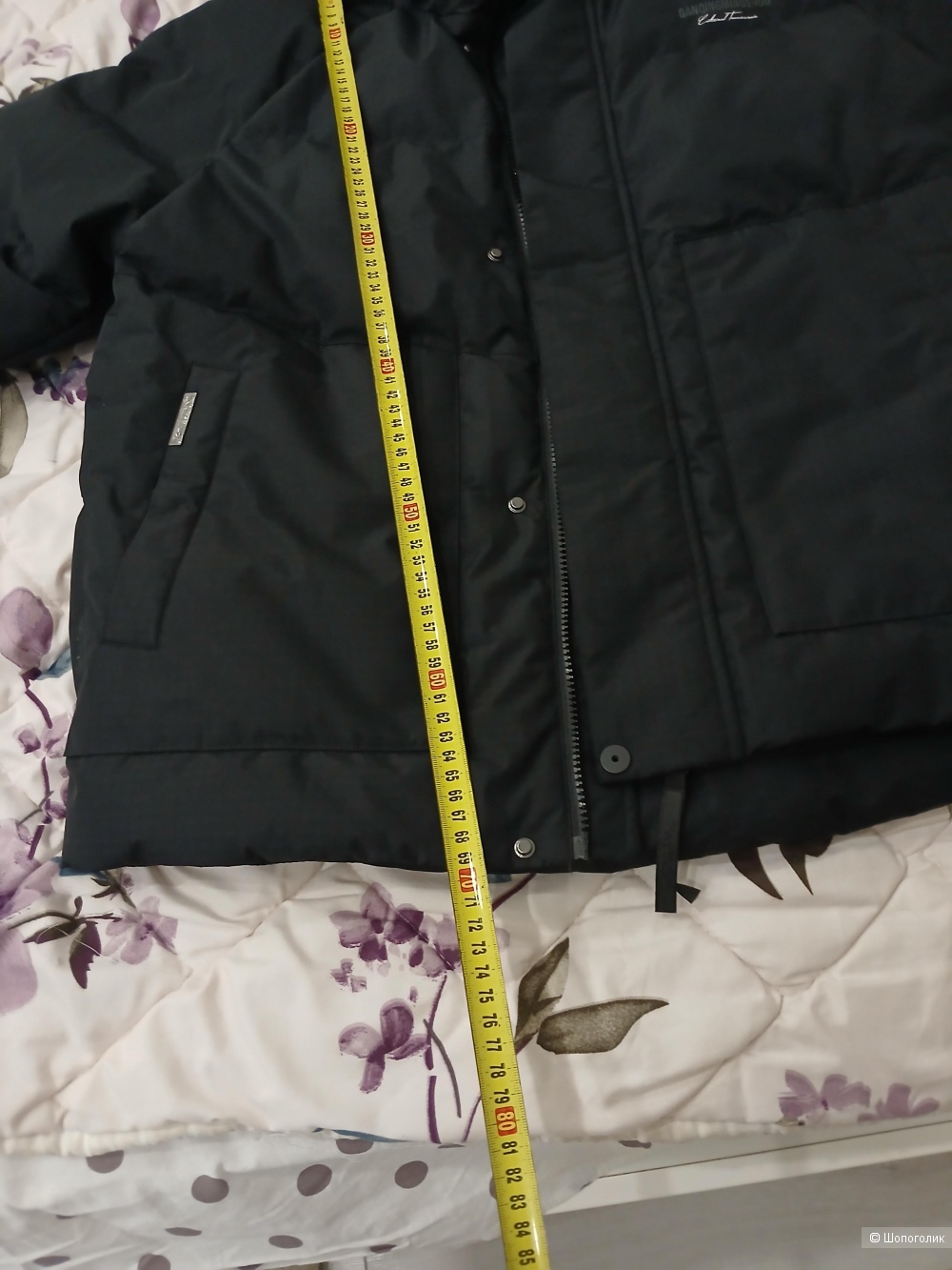 Пуховик Semir р.l