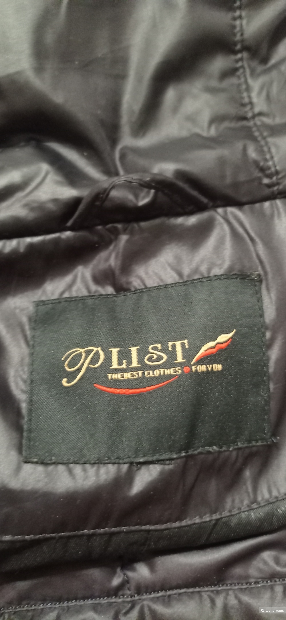 Куртка/пальто женская Plist размер 54