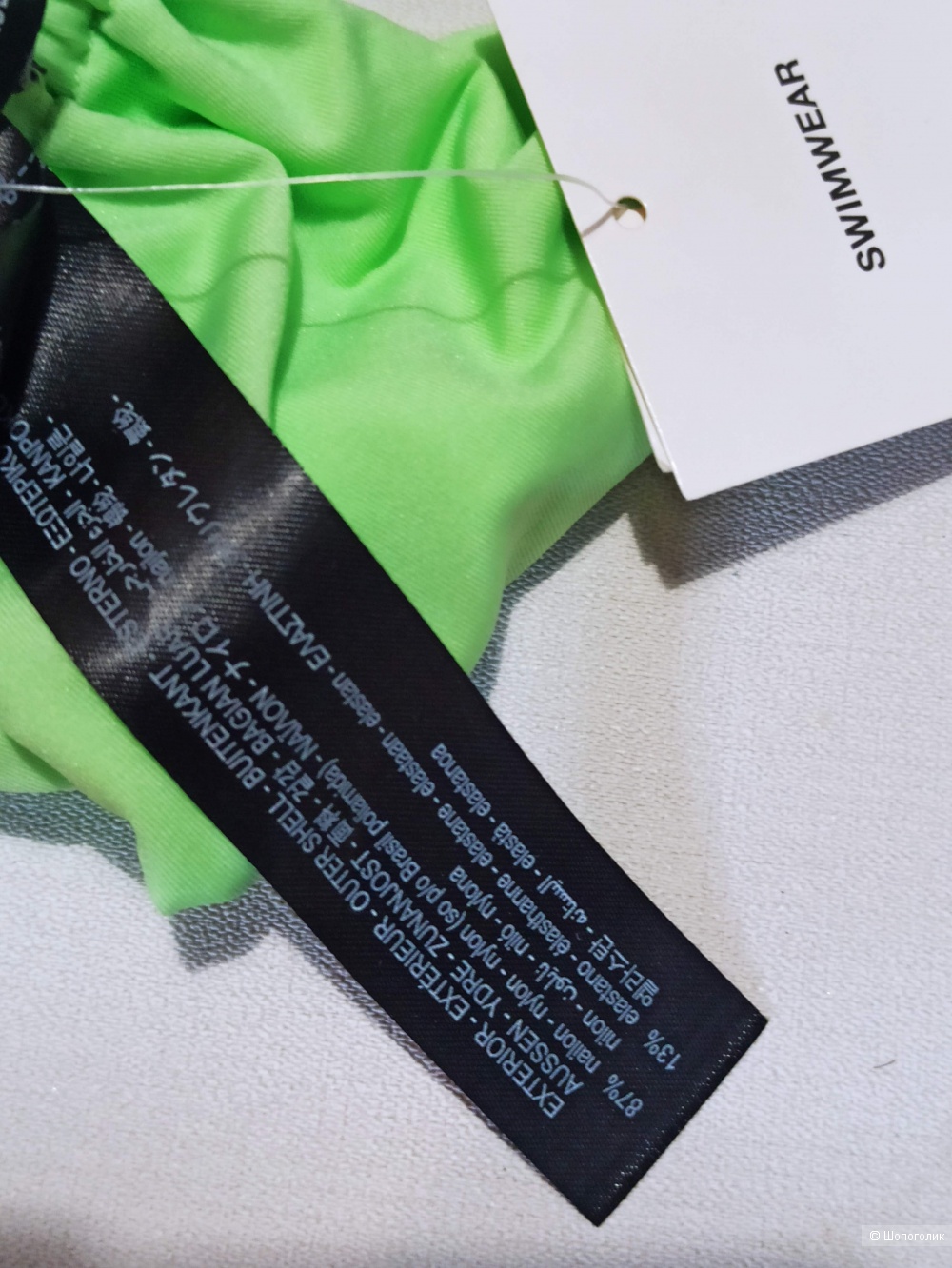 Купальник Zara, размер S+M