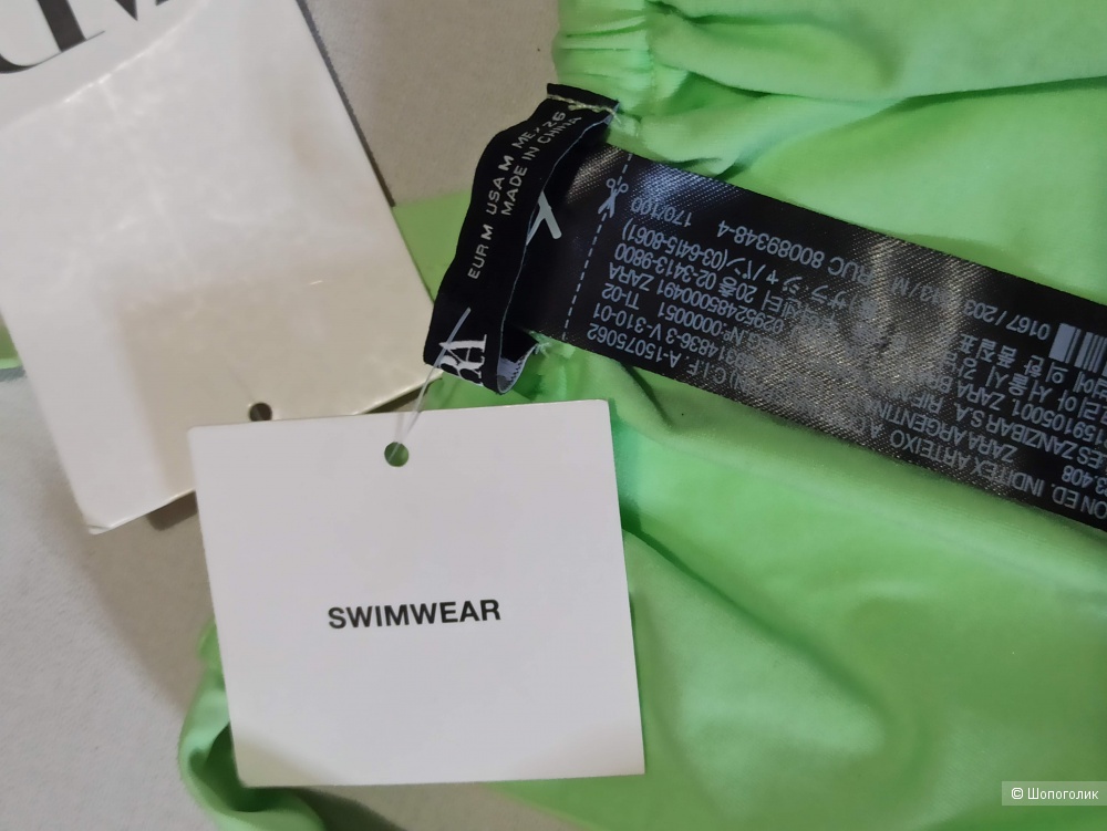 Купальник Zara, размер S+M