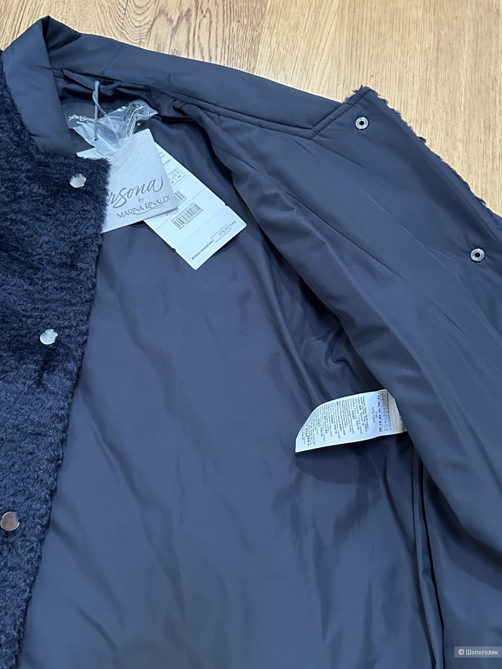 Куртка Marina Rinaldi  размер 50-52/L-XL