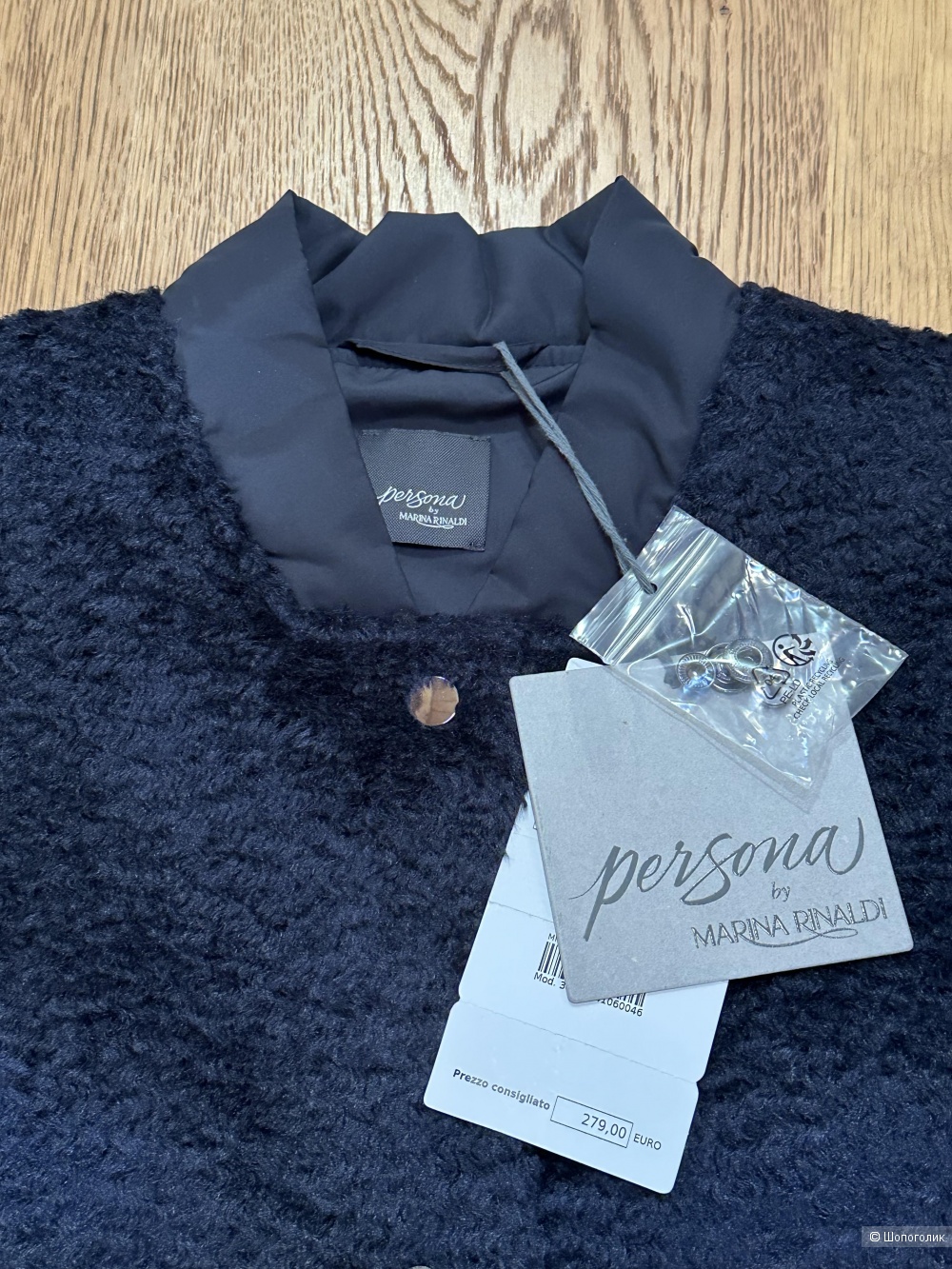 Куртка Marina Rinaldi  размер 50-52/L-XL