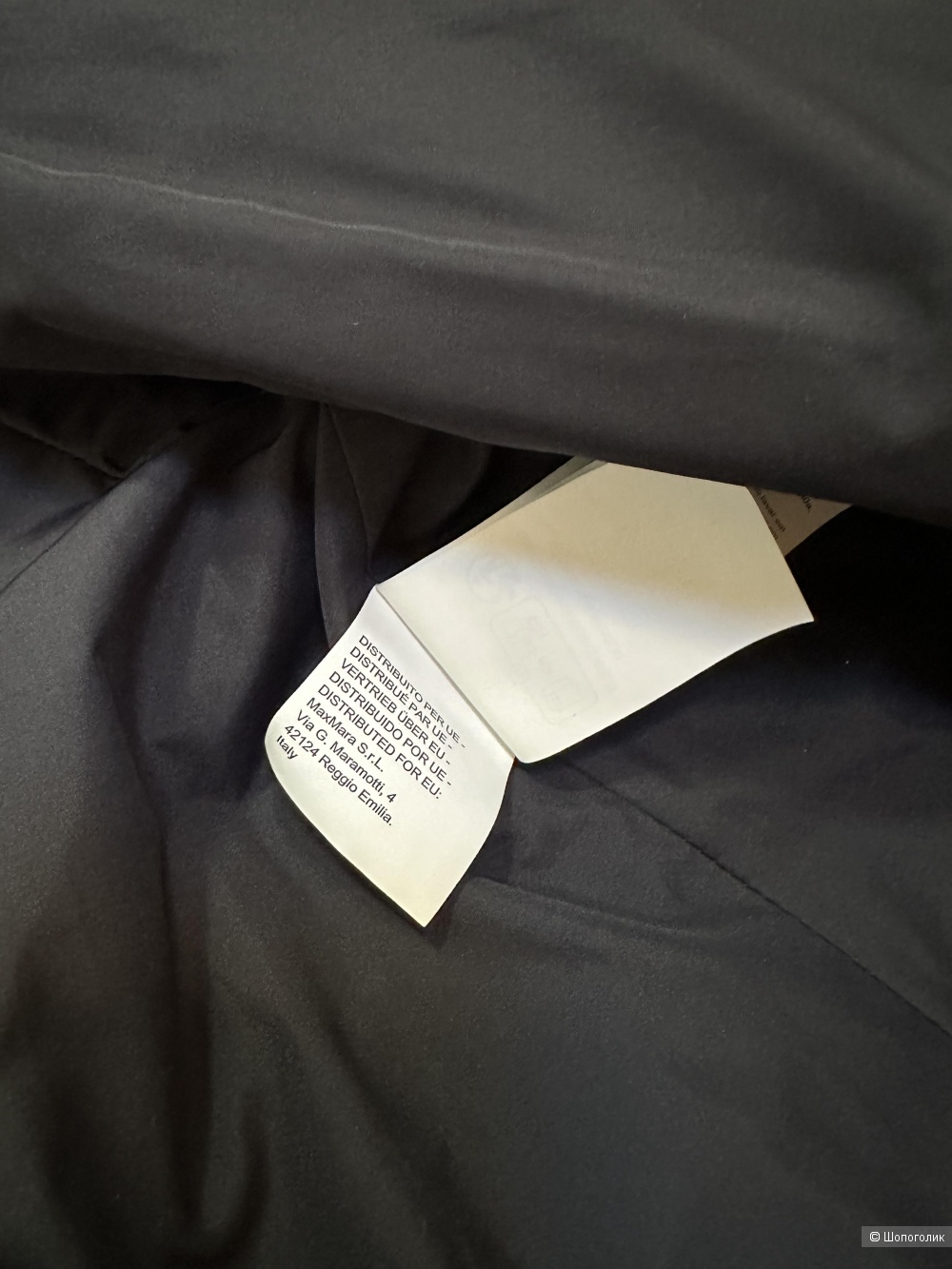 Куртка Marina Rinaldi  размер 50-52/L-XL