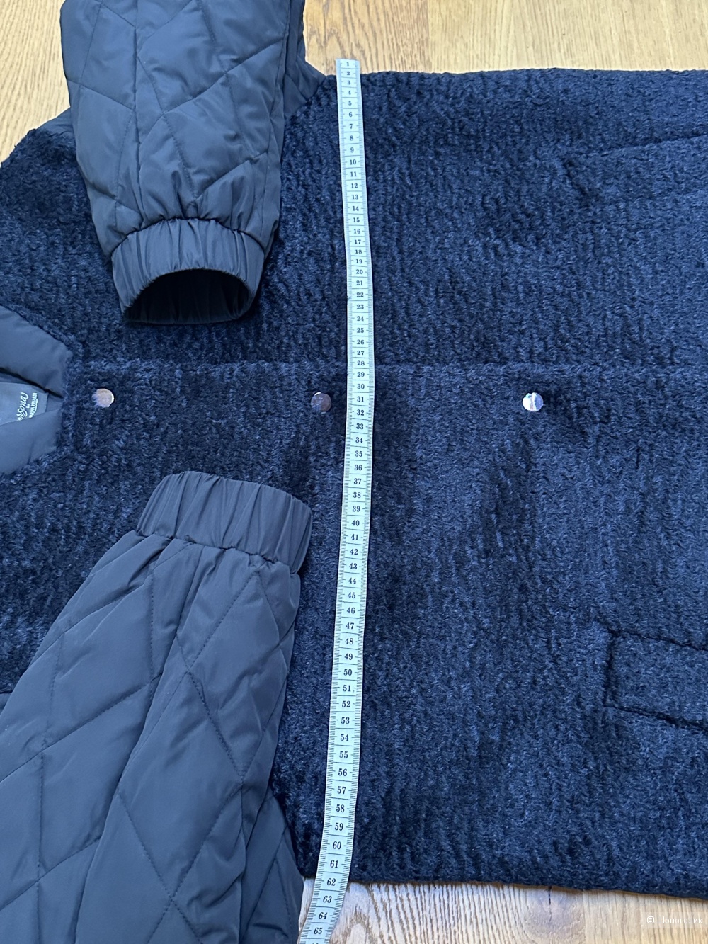 Куртка Marina Rinaldi  размер 50-52/L-XL