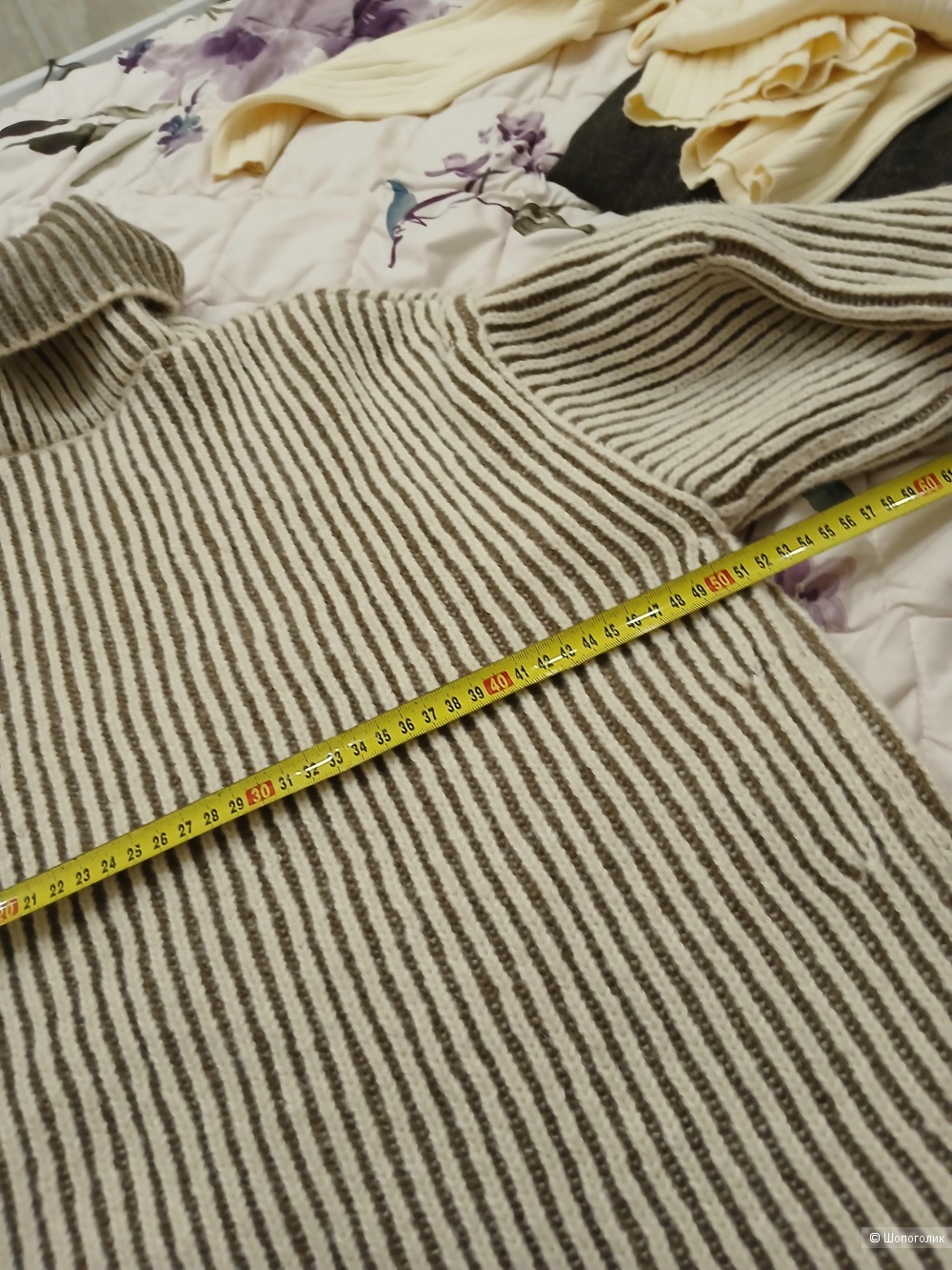 Джемпер Fczz р.l