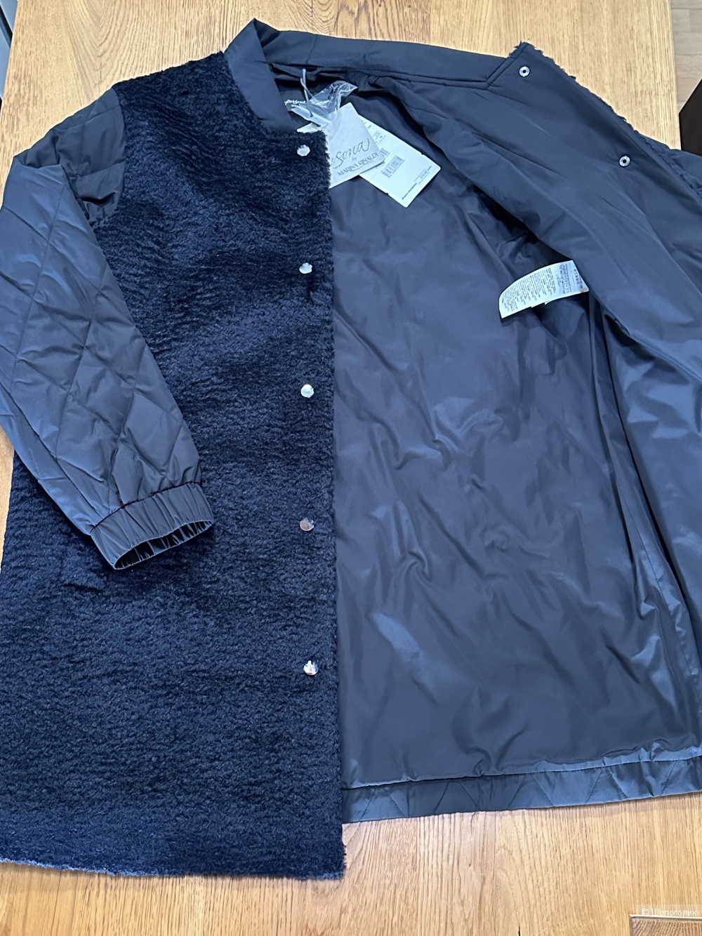 Куртка Marina Rinaldi  размер 50-52/L-XL