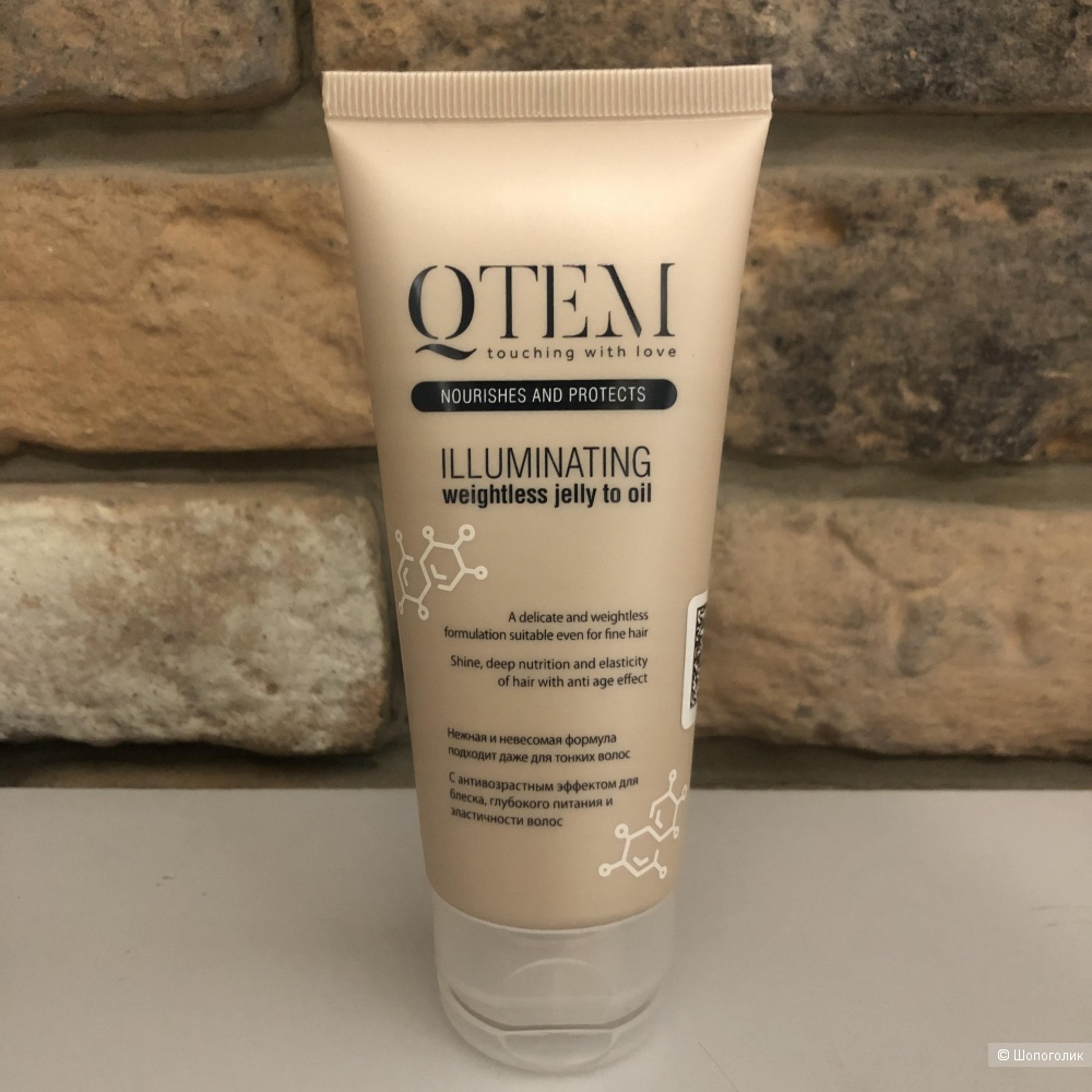 Невесомое масло-желе для волос QTEM